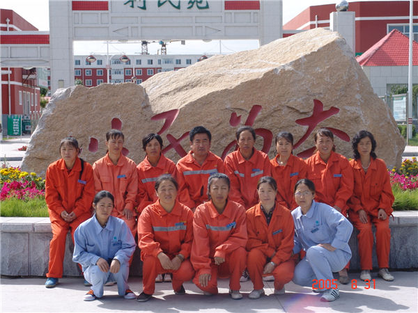 &#20339;&#21338;&#23448;&#26041;&#32593;&#31449;&#95;&#20339;&#21338;&#106;&#105;&#97;&#98;&#111;&#40;&#20013;&#22269;&#41;